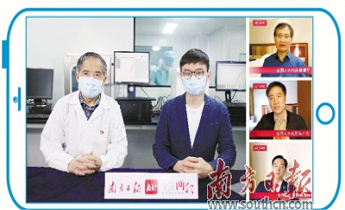 BC贷·(中国区)官方网站