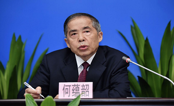 BC贷·(中国区)官方网站