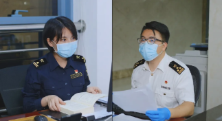 BC贷·(中国区)官方网站