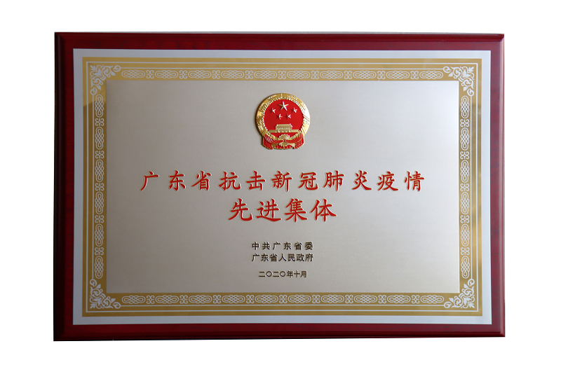 BC贷·(中国区)官方网站