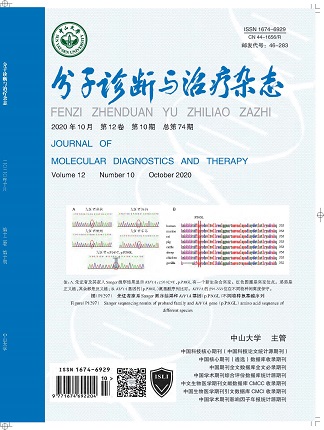 BC贷·(中国区)官方网站