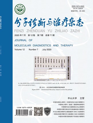 BC贷·(中国区)官方网站