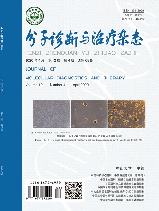 BC贷·(中国区)官方网站