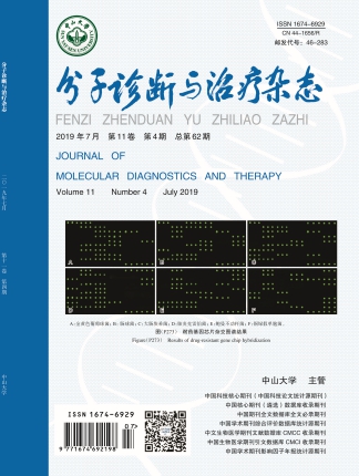 BC贷·(中国区)官方网站