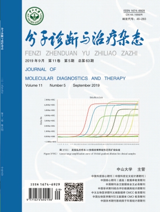 BC贷·(中国区)官方网站