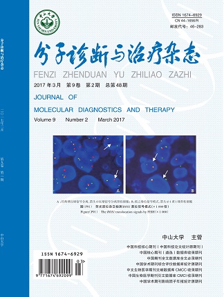 BC贷·(中国区)官方网站