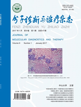 BC贷·(中国区)官方网站