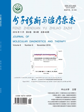 BC贷·(中国区)官方网站