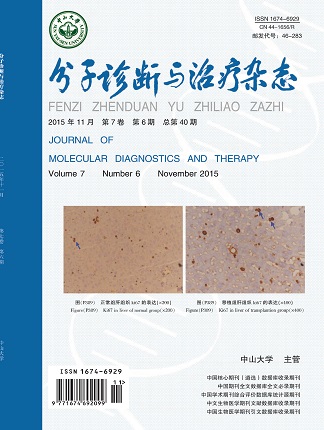 BC贷·(中国区)官方网站