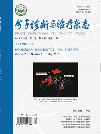 BC贷·(中国区)官方网站