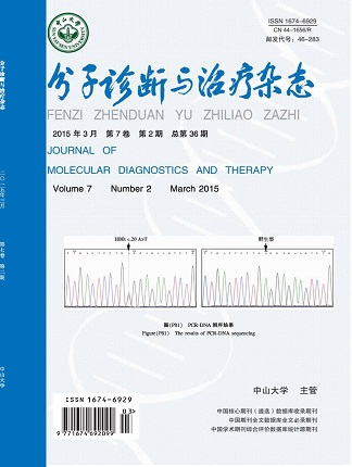 BC贷·(中国区)官方网站