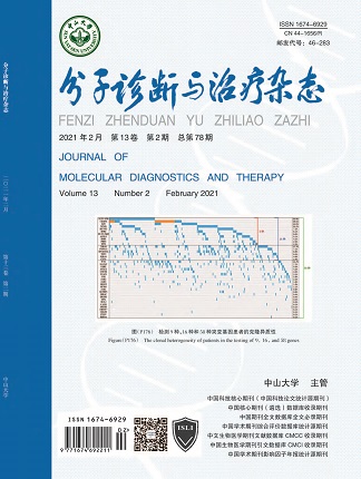 BC贷·(中国区)官方网站