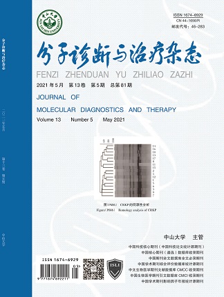 BC贷·(中国区)官方网站