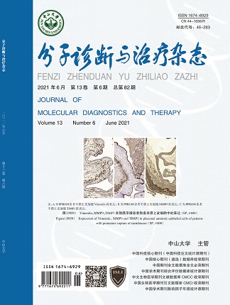 BC贷·(中国区)官方网站