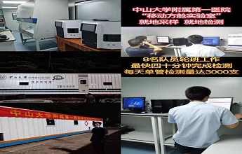 BC贷·(中国区)官方网站