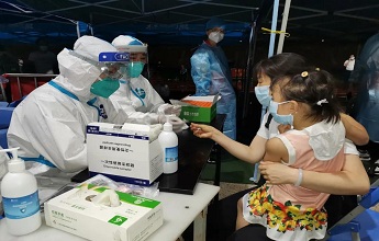 BC贷·(中国区)官方网站