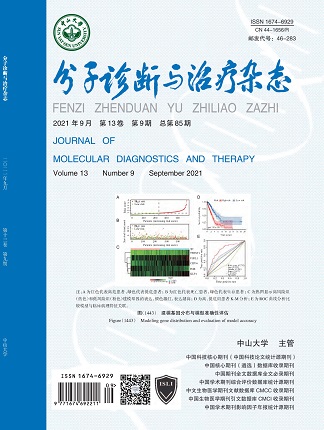 BC贷·(中国区)官方网站