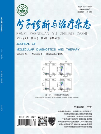 BC贷·(中国区)官方网站