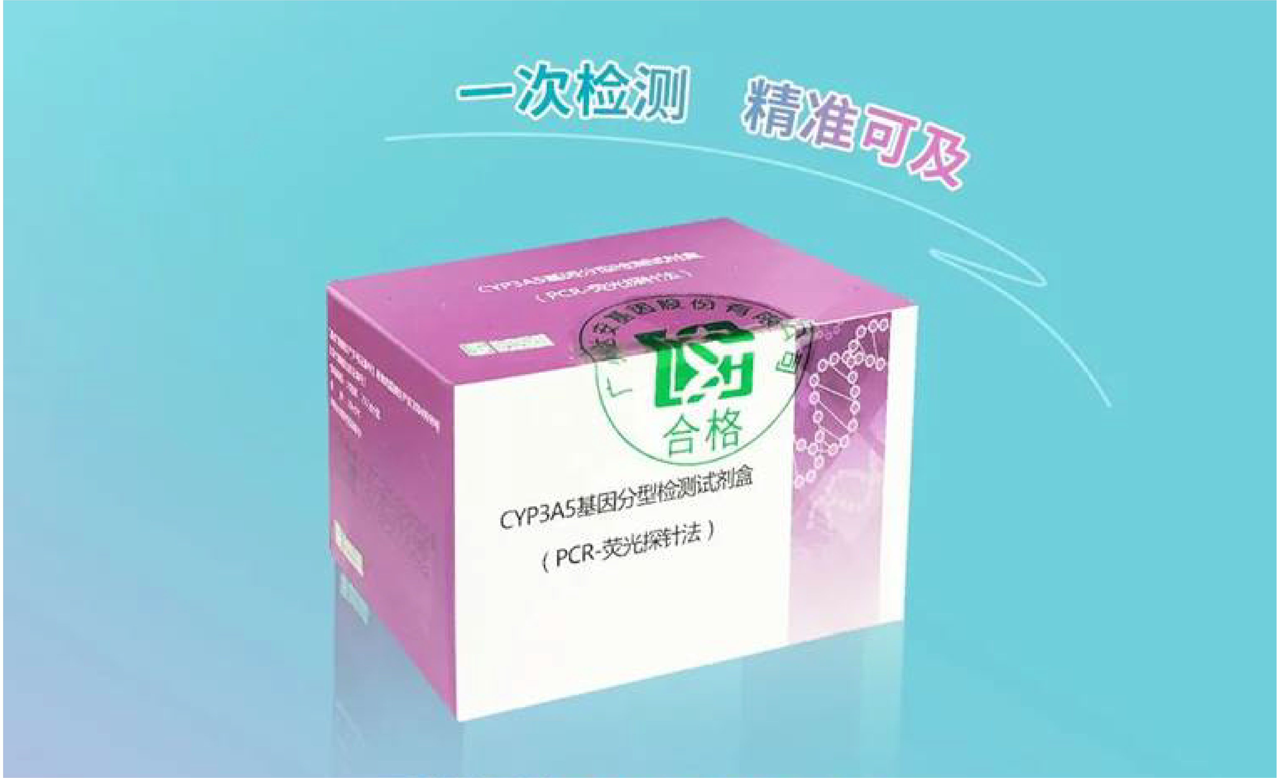 BC贷·(中国区)官方网站