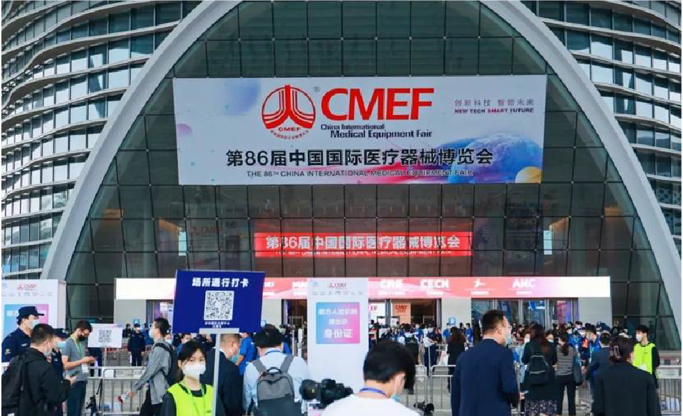 BC贷·(中国区)官方网站