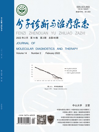 BC贷·(中国区)官方网站