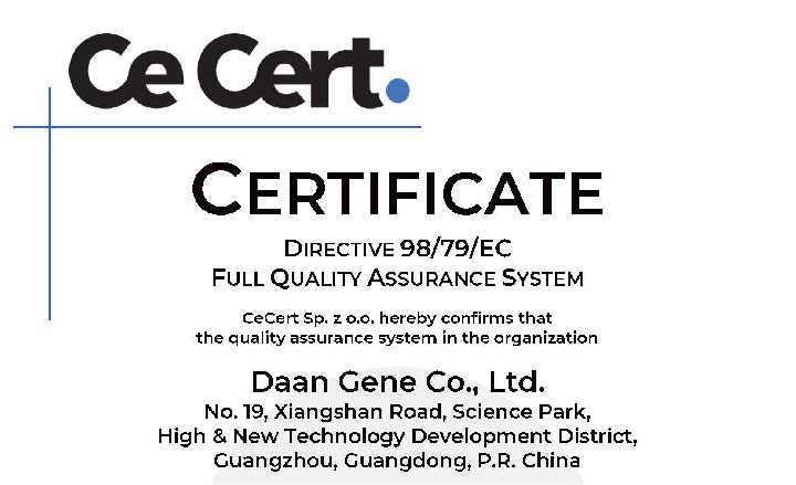 BC贷·(中国区)官方网站