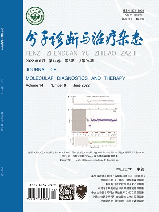 BC贷·(中国区)官方网站