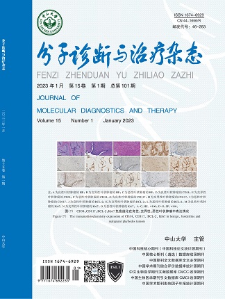 BC贷·(中国区)官方网站