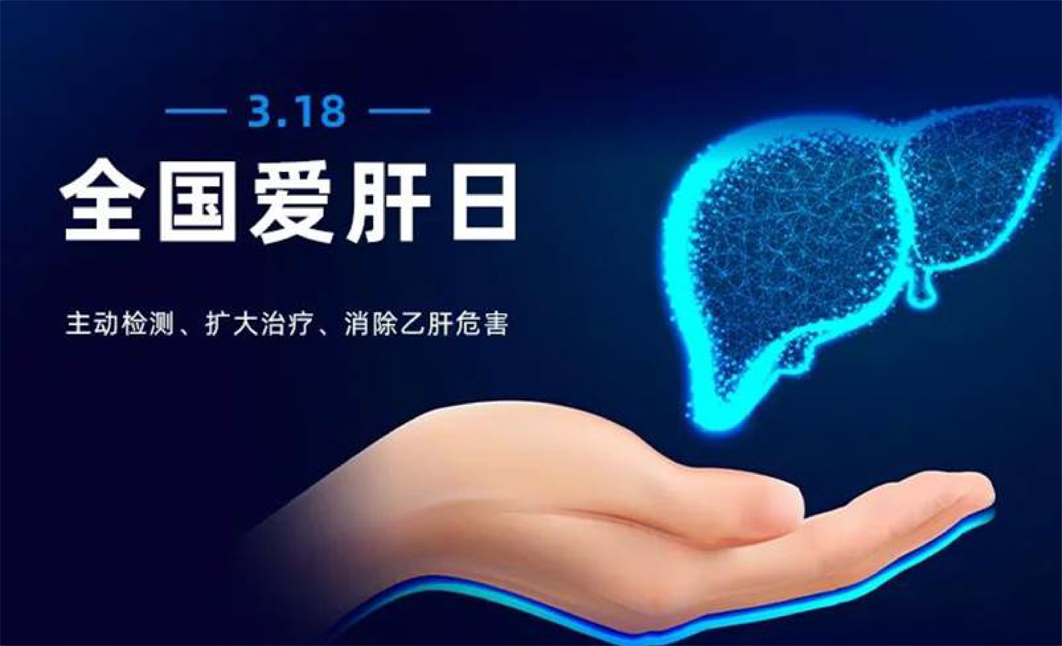 BC贷·(中国区)官方网站