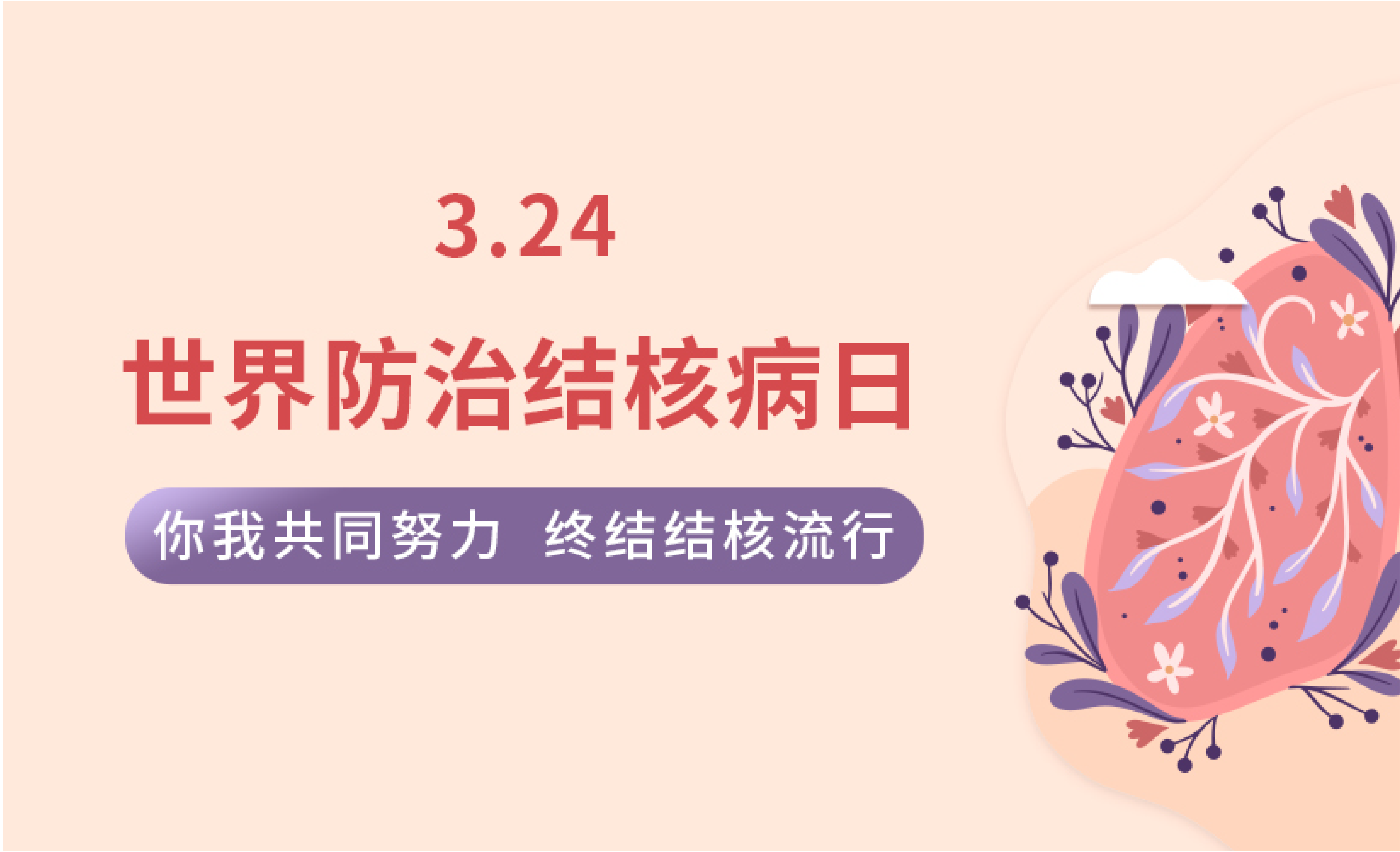 BC贷·(中国区)官方网站