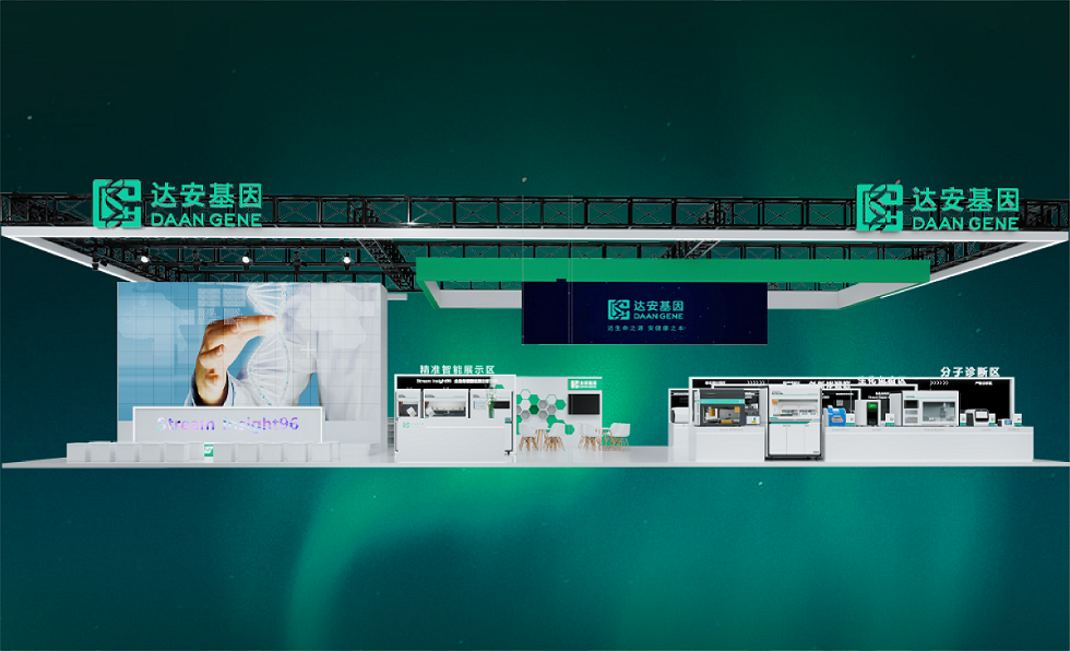 BC贷·(中国区)官方网站