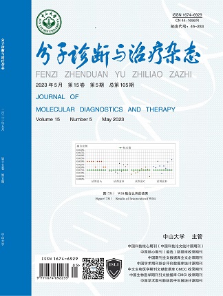 BC贷·(中国区)官方网站