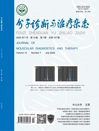 BC贷·(中国区)官方网站