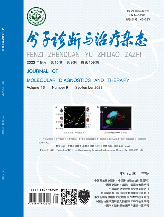 BC贷·(中国区)官方网站