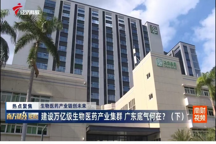 BC贷·(中国区)官方网站