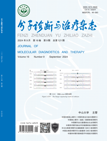 BC贷·(中国区)官方网站