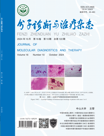 BC贷·(中国区)官方网站