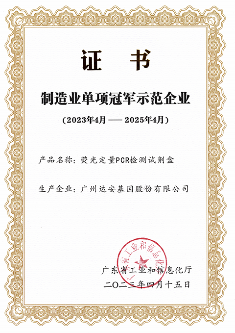 BC贷·(中国区)官方网站