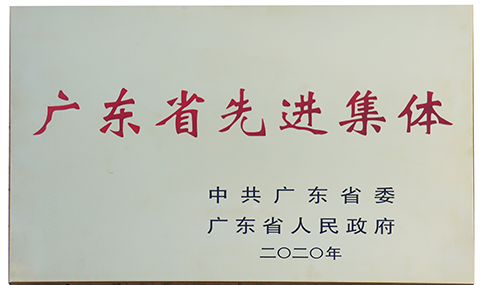 BC贷·(中国区)官方网站