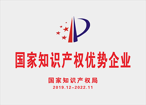 BC贷·(中国区)官方网站