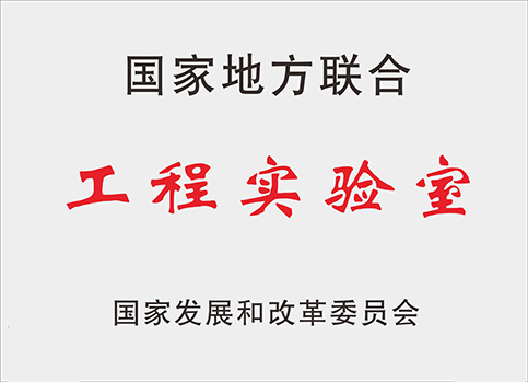 BC贷·(中国区)官方网站