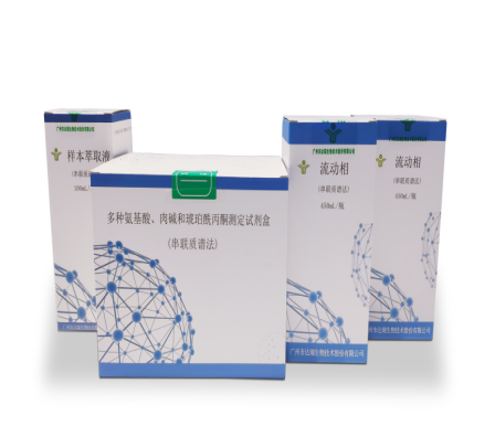 BC贷·(中国区)官方网站