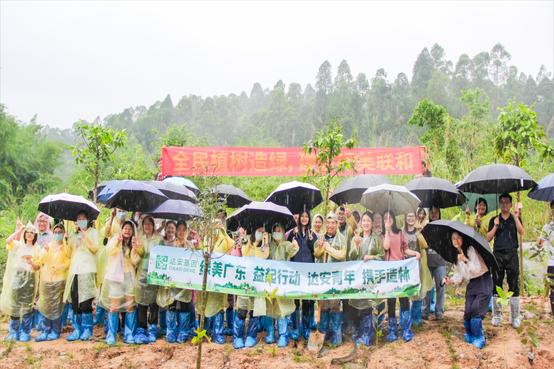 BC贷·(中国区)官方网站