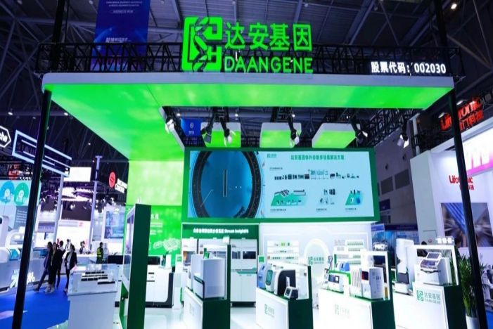 BC贷·(中国区)官方网站