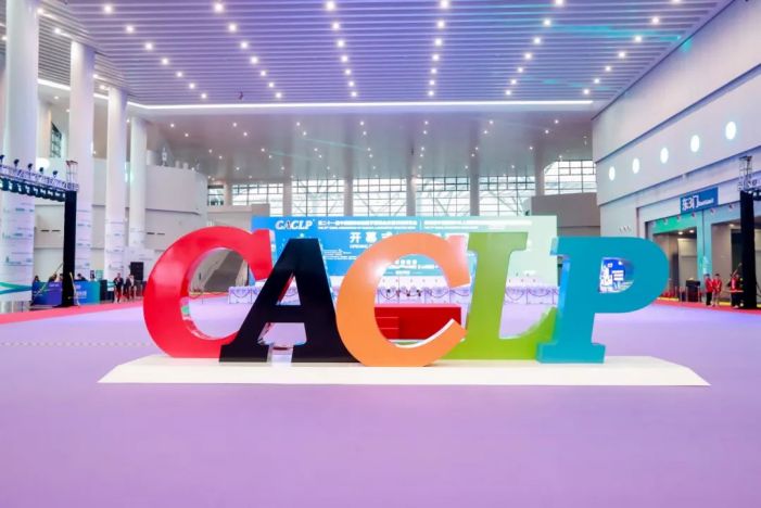 BC贷·(中国区)官方网站