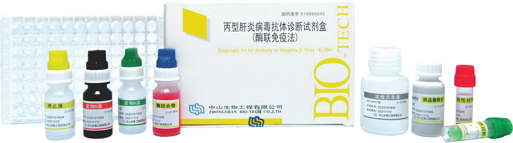 BC贷·(中国区)官方网站