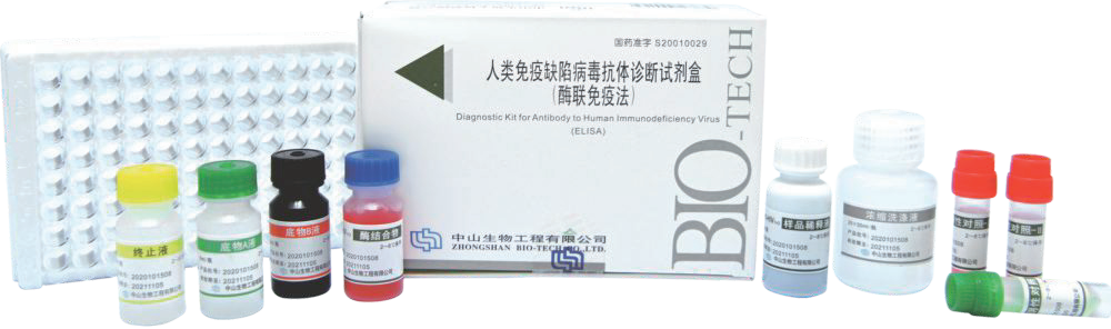 BC贷·(中国区)官方网站