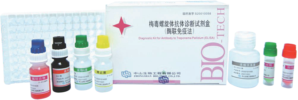 BC贷·(中国区)官方网站