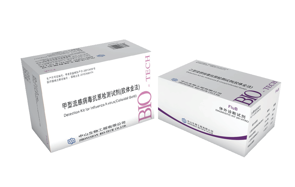 BC贷·(中国区)官方网站