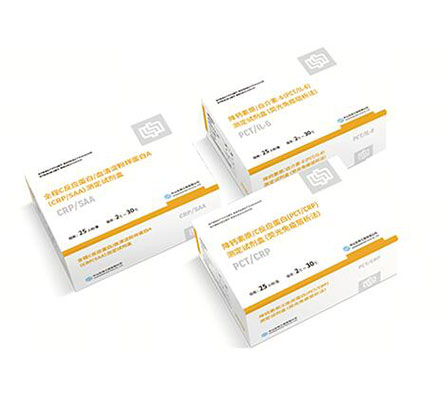 BC贷·(中国区)官方网站